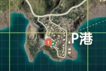 绝地求生新版本更新海岛地图重制与战术竞技玩法全面解析