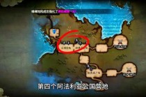 魔兽世界赛达终极团队副本挑战攻略与隐藏首领击杀技巧详解