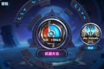 绝地逃亡蒙古摔跤手荒漠求生记：草原陷阱与部落荣耀的生死对决