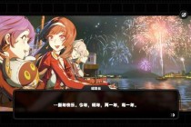 绝地新年2024全新活动时间地点及玩法全攻略揭晓