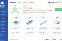 绝地求生显卡性能实测：十大热门显卡高画质流畅运行帧率对比