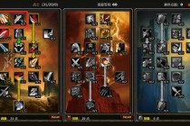 魔兽世界治疗职业全方位解析：高效团队副本治疗手法与天赋搭配秘籍