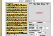 魔兽世界实名好友添加全攻略：2023最新步骤与实用技巧解析