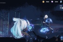 王者荣耀恋人图标浪漫升级计划公开新增动态特效与双人专属互动动作