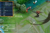 英雄联盟纸墙防御体系深度解析与实战进阶技巧指南