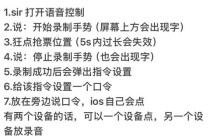 苹果外服绝地求生iOS玩家必看实战技巧与设备优化全攻略