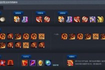 王者荣耀孙策航海突袭技能实战连招技巧与团战打法深度解析