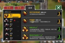 猎人单刷门神无伤通关秘籍天赋搭配与走位操作全解析