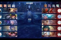 王者荣耀英雄宿命暗影峡谷的热血荣耀征程