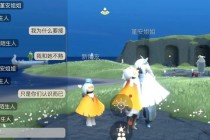 英雄联盟CP光影交织：峡谷战场中的宿命羁绊与炽热誓言