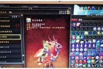 魔兽世界300坐骑全收集攻略：高效获取技巧与路线规划