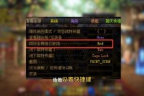 绝地求生硬盘容量告急玩家必看游戏存储优化全攻略