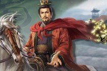 烽烟再起刘备重做归来携全新技能机制与战术打法打造战场操控新纪元