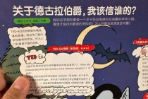 血色伯爵台词艺术解密：英雄联盟吸血鬼角色台词创作思路与黑暗美学解析