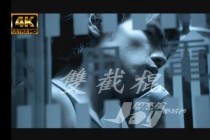 周杰伦英雄联盟跨界联动：双截棍节奏峡谷激战引爆次元战场