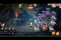梦幻西游手游全新昆仑门派觉醒策略搭配跨服争霸战燃启三界仙途