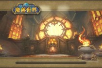 魔兽世界任务大使指引：解锁失落圣殿隐秘宝藏的史诗征程