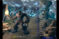 魔兽世界是单机游戏吗深度解析多人网游的真相与玩家误区