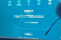 英雄联盟初战指南新手必学的快速入门技巧与实战心得