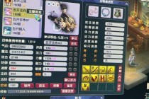 梦幻西游攻宝宝2023最强加点方案实战技巧与培养心得分享