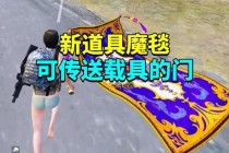 绝地求生吃鸡战场高弹力透气速干战术运动内衣玩家必备装备