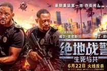 绝地战警经典动作电影背景音乐热血节奏燃情混剪原声音乐推荐