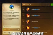 英雄联盟全新虚空法师技能机制解析与团战定位深度剖析