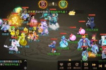 梦幻西游号安全购买攻略：避坑技巧与账号保值交易流程详解