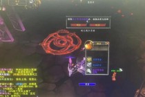 魔兽世界十大稀有坐骑刷新规律与高效获取路线全攻略
