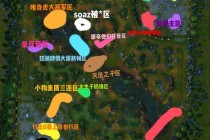 英雄联盟书高效叠层技巧：制胜峡谷的终极攻略解析