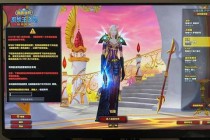 魔兽世界怀旧服经典版本上线时间公布，重返艾泽拉斯大陆冒险之旅开启