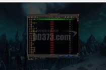 魔兽世界飞机头坐骑掉落机制解析与高效获取路线指南