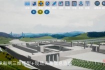 融合地理定位与AR技术的沉浸式城市探索冒险游戏开发方案