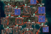 绝地求生960海岛地图隐藏点位与搭配吃鸡技巧深度解析