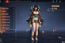 幻焰舞姬孙尚香史诗皮肤登场烈焰双枪特效全开限时兑换开启