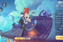 梦幻西游新版本隐藏剧情揭秘：全门派终极战斗技巧深度解析