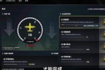 绝地求生2023最新箱子购买攻略与高效开箱技巧步骤详解