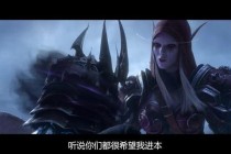 魔兽世界盛夏狂欢攻略：西瓜盛宴隐藏任务与清凉道具获取技巧