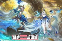 英雄联盟端午狂欢限定礼包：史诗皮肤+超值道具组合限时特惠赠专属头像