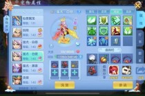 年卡尊享特权畅游梦幻西游跨服争霸仙侠世界解锁专属礼包福利
