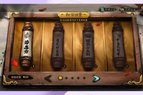 王者荣耀师徒制胜秘籍：从零培养高徒到五排车队指挥进阶教程