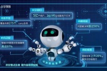 腾讯英雄联盟客服问题解答与实战攻略高效支持指南