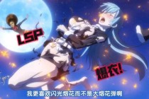 爆衣大作战全角色技能解锁指南与隐藏关卡通关技巧详解