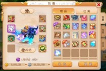 梦幻西游手游全新资料片上线跨服战场开启送神兽坐骑福利