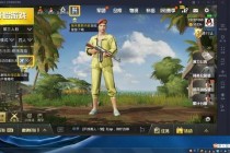 绝地求生秀焕身份背景揭秘玩家必知的角色解析与成就一览