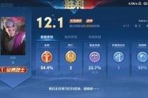 极限五杀逆风翻盘超神操作团战决胜燃爆全场实录