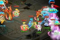梦幻西游普陀秒技能深度解析与实战加点策略推荐