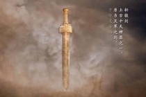 酷果梦幻西游：仙魔争霸启程 上古神兵觉醒探秘三界奇缘