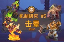 魔兽世界打击感设计解析与实战操作优化技巧探讨