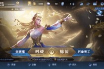 王者荣耀全英雄动态卡牌图鉴：高清收藏版与技能解析指南